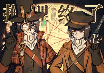 1boy 1girl ;) belt black_gloves black_hair black_vest blue_eyes brown_cape bulletin_board cape chinese_text cigarette coat commentary_request drop_shadow gears gloves hand_on_own_hip hat highres hong_lu_(project_moon) index_finger_raised killerohan limbus_company looking_at_viewer monocle newspaper one_eye_closed plaid_clothes plaid_coat pocket_watch popped_collar project_moon red_eyes ryoshu_(project_moon) short_hair smile smoking spotlight string sword sword_on_back t_corp._(identity)_(project_moon) translation_request upper_body vest watch weapon weapon_on_back