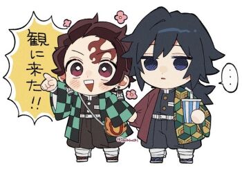 ... 2boys belt black_hair black_jacket black_pants blue_eyes buttons checkered_haori chibi chibi_only demon_slayer_uniform drink full_body gold_buttons haori high_collar holding holding_drink jacket japanese_clothes kamado_tanjirou kikkoumon kimetsu_no_yaiba low_ponytail male_focus multiple_boys pants pmpmmochi ponytail print_haori red_haori simple_background speech_bubble spiked_hair spoken_ellipsis standing tomioka_giyuu translation_request twitter_username white_background white_belt