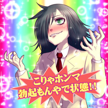 Rule 34 | 10s, 1girl, bags under eyes, black hair, blush, female focus, green eyes, grin, hair over one eye, heaven condition, k-suwabe, kuroki tomoko, long hair, necktie, rainbow background, school uniform, smile, solo, sparkle, translated, watashi ga motenai no wa dou kangaetemo omaera ga warui!