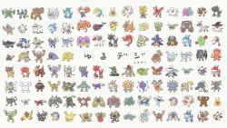 Rule 34 | airdramon, akatorimon, angemon, animated, aquilamon, armor, bakemon, beak, birdramon, blackgalgomon, blackgrowmon, blacktailmon, bombernanimon, bug, centalmon, chrysalimon, clockmon, cockatrimon, coelamon, cyclomon, darklizamon, darktyranomon, deltamon, devidramon, devimon, digimon, digimon (creature), dogmon, dokugumon, drimogemon, ebidramon, evilmon, flarelizamon, flymon, fumamon, galgomon, garurumon, garurumon (black), gekomon, geremon, gesomon, ghost, gokimon, goldv-dramon, golemon, golemon (ps), gorimon, greymon, greymon (blue), growmon, guardromon, guardromon (gold), gururumon, hanumon, hat, highres, horns, hyougamon, icedevimon, icemon, igamon, ikkakumon, junglemojyamon, kabuterimon, karatukinumemon, kiwimon, kougamon, kuwagamon, kyubimon, leomon, loaderleomon, mask, masterv-dramon, mechanorimon, meramon, mikemon, minotaurmon, mojyamon, monochromon, morishellmon, musyamon, nanimon, nisedrimogemon, numemon, octmon, oni, open mouth, orgemon, pidmon, platinumnumemon, raremon, redv-dramon, redvegimon, revolmon, rukamon, saberdramon, sandyanmamon, scumon, seadramon, shellmon, shimaunimon, siesamon, simple background, soulmon, starmon, stingmon, sword, tailmon, tankmon, thunderballmon, togemon, tongue, tongue out, tortamon, tuchidarumon, turuiemon, tuskmon, tyranomon, unimon, v-dramon, vegimon, vermillimon, video, weapon, wendimon, whamon, white background, wings, witch hat, wizarmon, woodmon, xv-mon, yanmamon, youkomon, yukimibotamon, zassoumon