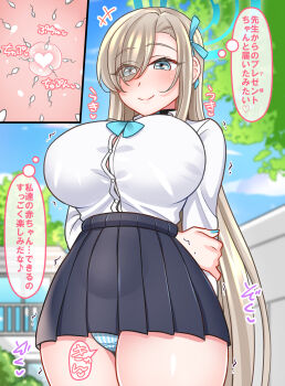 Rule 34 | 1girl, after vaginal, arms behind back, asuna (blue archive), asuna (school uniform) (blue archive), asymmetrical bangs, blonde hair, blue archive, blue bow, blue bowtie, blue eyes, blue halo, blue nails, blue ribbon, blush, bow, bowtie, breasts, button gap, choker, commentary request, fertilization, hair over one eye, hair ribbon, halo, heart, highres, impregnation, large breasts, long hair, looking at viewer, loose bowtie, ovum, ovum with heart, panties, pleated skirt, ribbon, school uniform, shirt, skirt, smile, solo, sperm cell, stomach bulge, striped clothes, striped panties, underwear, vertical-striped clothes, vertical-striped panties, very long hair, white shirt, yakisobapan tarou &amp; negitoro-ko