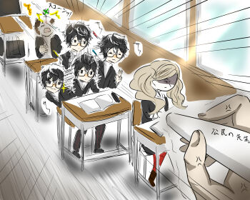 Rule 34 | 10s, 1girl, amamiya ren, black hair, blonde hair, dodging, glasses, highres, meiji (saimyo-1212-b), pantyhose, persona, persona 5, school uniform, short hair, takamaki anne, twintails