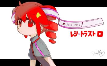 1girl drill_hair from_side grey_shirt hair_ribbon highres ienu kasane_teto kasane_teto_(sv) letterboxed looking_at_viewer looking_to_the_side outside_border receipt_last_(synthesizer_v) red_eyes red_hair ribbon shirt short_sleeves signature solo synthesizer_v twin_drills upper_body utau white_background