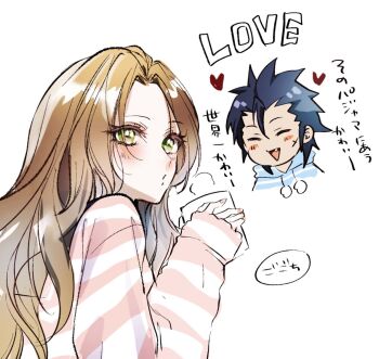 Rule 34 | 1boy, 1girl, aerith gainsborough, alternate hairstyle, black hair, blush, brown hair, closed eyes, commentary request, crisis core: final fantasy vii, cross scar, cup, facial scar, final fantasy, final fantasy vii, from side, gogochi55, green eyes, heart, hetero, holding, holding cup, hood, hood down, hoodie, long hair, long sleeves, matching outfits, open mouth, parted bangs, pom pom (clothes), scar, scar on cheek, scar on face, simple background, sleeves past wrists, striped clothes, striped hoodie, translation request, upper body, wavy hair, white background, zack fair