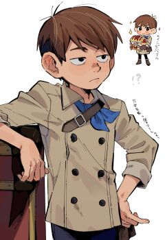 !? 1boy black_eyes blue_neckerchief blush brown_gloves brown_hair buttons chibi chilchuck_tims collared_shirt commentary_request dungeon_meshi fingerless_gloves gloves grey_shirt hand_on_own_hip highres male_focus multiple_views neckerchief shirt simple_background sparkle translation_request treasure_chest wahootarou white_background