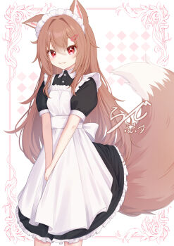 1girl :3 alternate_costume animal_ears apron black_dress breasts brown_hair closed_mouth commentary_request dress enmaided frilled_apron frills hair_ornament hairclip highres long_hair maid maid_apron maid_headdress original puffy_short_sleeves puffy_sleeves rade_(rade_552) red_eyes short_sleeves signature small_breasts smile solo tail v_arms very_long_hair watermark white_apron wolf_ears wolf_girl wolf_tail