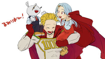 1girl 2boys animal_ears black_pants black_vest blonde_hair bodysuit boku_no_hero_academia boots cape carrying carrying_person character_name closed_eyes commentary_request eri_(boku_no_hero_academia) furry furry_male grey_hair highres horns laughing looking_at_another mouse_ears multiple_boys necktie nezu_(boku_no_hero_academia) on_shoulder open_mouth pants raranosuketyan rat_boy red_cape red_eyes red_necktie red_overskirt scar scar_across_eye scar_on_face shirt single_horn smile superhero_costume togata_mirio translated vest white_background white_bodysuit white_fur white_shirt yellow_boots