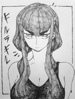 1girl absurdres bare_shoulders black_hair black_shirt breasts chronozbergh cleavage closed_mouth commentary english_commentary greyscale highres kill_la_kill kiryuuin_satsuki large_breasts long_hair monochrome shirt sidelocks solo traditional_media twintails v-shaped_eyebrows