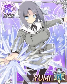 1girl black_pantyhose blue_eyes border bow breasts card_(medium) character_name closed_mouth cryokinesis dot_mouth game_cg gessen_academy_school_uniform grey_hair grey_jacket grey_skirt hair_bow ice jacket large_breasts long_sleeves looking_at_viewer medium_hair official_art outstretched_arms pantyhose sailor_collar school_uniform senran_kagura senran_kagura_new_wave skirt solo striped_bow third-party_source white_bow white_sailor_collar yumi_(senran_kagura)