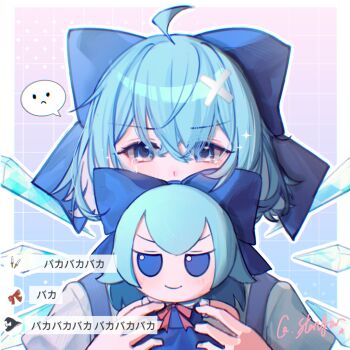1girl ahoge black_hat blue_bow blue_dress blue_eyes blue_hair bow character_doll chinese_commentary cirno commentary_request crossed_bandaids crying crying_with_eyes_open detached_wings doll dress fumo_(doll) hair_bow hakurei_reimu hat ice ice_wings izayoi_sakuya kirisame_marisa knife pinafore_dress procreate_(medium) red_bow shirt sleeveless sleeveless_dress solo spoken_expression tears touhou translation_request upper_body watashi_wa_eien_ni_koko_ni white_shirt wings witch_hat