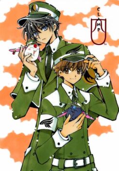 2boys belt black_hair blue_eyes brown_eyes brown_hair child clamp crossover hat male_focus marker_(medium) military military_uniform mokona multiple_boys official_art shirou_kamui short_hair traditional_media tsubasa_chronicle x/1999 x_(manga) xiaolang