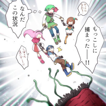 Rule 34 | 2boys, 2girls, aine (hoshi wo miru hito), blue hair, boots, dress, gloves, goggles, goggles on head, green hair, hair bobbles, hair ornament, hairband, headband, holding hands, hoshi wo miru hito, long hair, minami (hoshi wo miru hito), misa (hoshi wo miru hito), monster, multiple boys, multiple girls, one side up, orange hair, pink hair, romancing stella visor, shiba (hoshi wo miru hito), short hair, sunakumo, tentacles, translation request