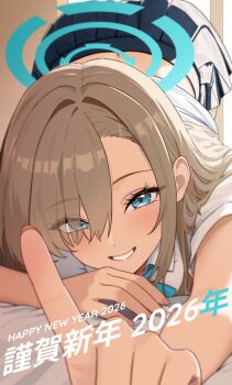 1girl 2026 akeome asuna_(blue_archive) asuna_(school_uniform)_(blue_archive) blue_archive blue_bow blue_eyes blue_halo bow commentary english_commentary hair_over_one_eye halo happy_new_year highres long_hair looking_at_viewer lying maauko1 new_year official_alternate_costume on_stomach shirt smile solo top-down_bottom-up white_shirt
