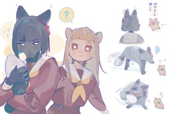 ... 2girls ? ^^^ animal_ears animalization black_bow black_hair blunt_bangs blunt_ends bob_cut bow braid brown_dress brown_hair center-flap_bangs colored_speech_bubble commentary_request dress flower_knot flying_sweatdrops fox fox_ears fox_girl fox_tail furrification furry furry_female green_eyes hair_bow hamster_ears hamster_girl hasu_no_sora_school_uniform highres hugging_own_tail hugging_tail kachimachi_kosuzu link!_like!_love_live! long_hair long_sleeves looking_at_another love_live! momose_ginko multiple_girls multiple_views neckerchief pipi_(m1x_mix) red_eyes sailor_collar sailor_dress school_uniform short_hair side_ahoge side_braids simple_background speech_bubble spoken_ellipsis spoken_question_mark tail tail_wagging v-shaped_eyebrows virtual_youtuber white_background white_sailor_collar winter_uniform yellow_neckerchief