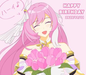 1girl bare_shoulders commentary elysia_(herrscher_of_human:_ego)_(honkai_impact) elysia_(honkai_impact) english_commentary flower gloves hair_ornament happy_birthday holding holding_flower honkai_(series) honkai_impact_3rd hosi_da17 long_hair multicolored_hair pink_flower pink_tulip simple_background solo speech_bubble translation_request triquetra tulip two-tone_hair very_long_hair white_gloves white_hair