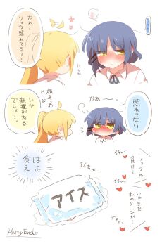 ... 2girls ahoge ahoge_wag blonde_hair blue_ribbon blush bocchi_the_rock! closed_mouth collared_shirt commentary_request cropped_torso detached_ahoge expressive_hair hair_ornament hairclip heart highres ijichi_nijika long_hair multiple_girls neck_ribbon no_mouth nose_blush parallel_hairclips puff_of_air rebecca_(keinelove) ribbon shirt short_hair side_ponytail sidelocks simple_background speech_bubble spoken_ellipsis sweatdrop translation_request white_background white_shirt yamada_ryo yellow_eyes yuri