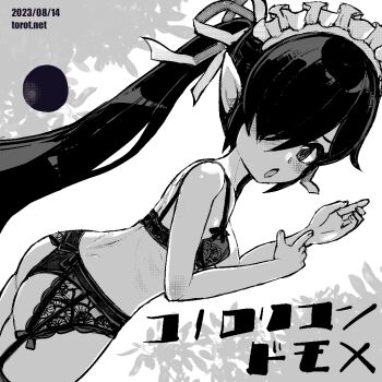1girl ass back backbeako_(torotei) backbeard blush bra breasts commentary dated dated_commentary dutch_angle female_focus from_side garter_straps gegege_no_kitarou greyscale hair_over_one_eye hair_ribbon hands_up kono_lolicon_domome lingerie loli long_hair looking_at_viewer looking_to_the_side maid_headdress monochrome one_eye_closed open_mouth original paid_reward_available panties pointy_ears ribbon simple_background small_breasts solo symbol-only_commentary torotei translated twintails underwear watermark web_address