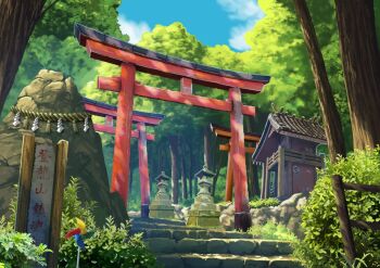 bush cloud commentary_request day forest koyama_satsuki nature original outdoors pinwheel protected_link rope scenery shimenawa shrine stairs sunlight torii tree