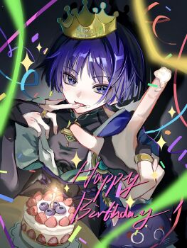 1boy blah_haohao blue_eyes blue_hair blueberry cake candle confetti crown food fruit genshin_impact happy_birthday highres jewelry male_focus open_mouth revision ring scaramouche_(cat)_(genshin_impact) scaramouche_(genshin_impact) solo strawberry wanderer_(genshin_impact) whipped_cream