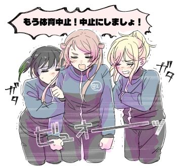 3girls =_= black_hair black_pants blue_jacket blush clenched_teeth closed_eyes cold commentary_request cropped_legs crossed_arms green_hair highres jacket long_hair long_sleeves love_live! love_live!_nijigasaki_high_school_idol_club medium_hair miyashita_ai multiple_girls nijigasaki_track_jacket nose_blush pants ponytail raised_inner_eyebrows solllolll sweatdrop takasaki_yu teeth track_jacket trembling turn_pale twintails two_side_up v-shaped_eyebrows zhong_lanzhu