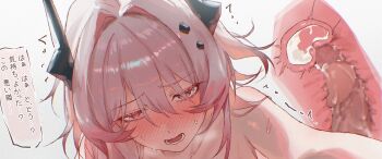 2girls absurdres arknights blush censored commentary cross-section cum futa_with_female futanari hair_between_eyes hair_intakes highres horns kal&#039;tsit_(arknights) long_hair mosaic_censoring multiple_girls open_mouth paid_reward_available penis pink_eyes pink_hair simple_background sweat teeth theresa_(arknights) translation_request uof white_background