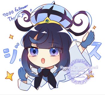 1girl :d arm_up blue_eyes blue_gloves blunt_bangs bob_cut chibi chibi_only coat commentary_request cropped_torso gloves gwynn_(pokemon) hat highres long_sleeves mega_stone milestone_celebration nintendo open_mouth partially_fingerless_gloves pokemon pokemon_legends:_z-a purple_hair short_hair smile solo thank_you to_camellia upper_body white_background white_coat wide_sleeves