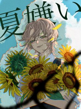 1boy blush brown_hair cloud cloudy_sky commentary_request flower green_eyes hair_between_eyes highres holding holding_flower looking_at_viewer male_focus original parted_lips sahi00000 short_hair short_sleeves sky smile solo sunflower sweat swept_bangs translation_request upper_body yellow_flower