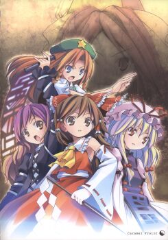 4girls absurdres arm_up ascot blonde_hair blue_eyes bow brown_eyes brown_hair detached_sleeves dress fighting_stance gohei gradient_hair hair_bow hair_ornament hair_ribbon hair_tubes hakurei_reimu hat hat_ribbon highres hijiri_byakuren hong_meiling japanese_clothes long_hair long_sleeves miko mima_(touhou) mob_cap multicolored_hair multiple_girls open_mouth parted_lips pop puffy_sleeves purple_hair red_eyes red_hair ribbon scan shirt short_hair short_sleeves skirt skirt_set smile sorcerer&#039;s_sutra_scroll star_(symbol) tabard touhou touhou_(pc-98) two-tone_hair vest wide_sleeves yakumo_yukari