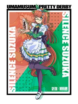 1girl absurdres animal_ears apron aqua_eyes artist_name asymmetrical_footwear black_pantyhose blunt_bangs character_name ear_covers full_body glasses highres horse_ears horse_girl horse_tail juliet_sleeves li_li_li_li_jun long_sleeves maid_apron one_eye_closed orange_hair pantyhose puffy_sleeves silence_suzuka_(innocent_silence)_(umamusume) silence_suzuka_(umamusume) solo tail umamusume white_apron