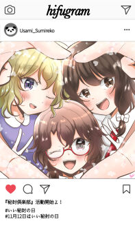 3girls :d blonde_hair bow brown_eyes brown_hair collared_dress collared_shirt commentary_request contrast_collar double_v dress eyewear_on_head fake_phone_screenshot fake_screenshot hair_between_eyes hair_bow heart heart_hands heart_hands_duo highres kuronon maribel_hearn medium_hair missing_headwear multiple_girls necktie one_eye_closed open_mouth purple_dress purple_eyes red-framed_eyewear red_necktie selfie shirt smile social_network teeth touhou translation_request upper_teeth_only usami_renko usami_sumireko user_interface v white_bow white_shirt