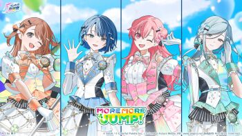 4girls anniversary asymmetrical_clothes blue_eyes blue_hair brown_hair commentary_request copyright_notice flag gloves grey_eyes hanasato_minori hand_to_head highres hinomori_shizuku holding holding_flag juliet_sleeves kaoruko_(unkrk55) kiritani_haruka leaf long_sleeves momoi_airi more_more_jump!_(project_sekai) multiple_girls official_art open_mouth pink_eyes pink_hair project_sekai puffy_sleeves short_sleeves upper_body waving