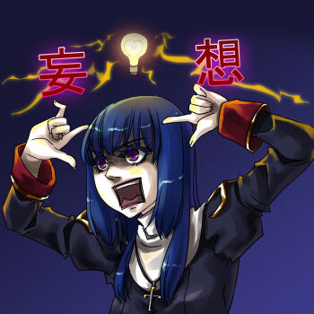 1girl black_dress blue_background blue_hair commentary_request cross cross_necklace dress hands_up idea jewelry juliet_sleeves light_bulb long_hair long_sleeves necklace open_mouth priest_(ragnarok_online) puffy_sleeves purple_eyes ragnarok_online shaded_face solo toriria upper_body