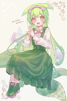1girl absurdres adapted_costume alternate_hairstyle blush collared_shirt colored_shoe_soles commentary_request frilled_skirt frills full_body fuyu_(xxfylia) green_hair green_shoes green_skirt hair_ribbon hands_up highres legs_together long_hair long_skirt long_sleeves looking_at_viewer neck_ribbon ojou-sama_zundamon open_mouth own_hands_together partial_commentary pink_ribbon ribbon shirt shoes sitting skirt smile solo steepled_fingers suspender_skirt suspenders very_long_hair voicevox white_shirt yellow_eyes zundamon