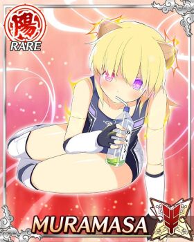 1girl android blonde_hair blue_one-piece_swimsuit bottle card_(medium) character_name doll_joints drinking_straw english_text fingerless_gloves flat_chest game_cg gloves heterochromia holding holding_bottle horns joints looking_at_viewer low_twintails mechanical_horns medium_hair muramasa_(senran_kagura) official_art one-piece_swimsuit powering_up purple_eyes red_eyes senran_kagura senran_kagura_new_wave sitting solo swimsuit thighhighs twintails
