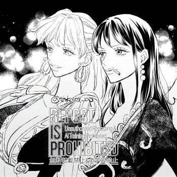 2girls blunt_bangs cigarette earrings epaulettes eyelashes gloriosa_(one_piece) greyscale hair_behind_ear half_updo highres jewelry long_hair looking_ahead monochrome multiple_girls one_piece shakuyaku_(one_piece) smile snake_earrings takara_op upper_body