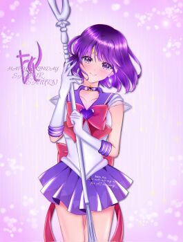 Rule 34 | 1girl, bishoujo senshi sailor moon, bishoujo senshi sailor moon supers, black hair, brooch, choker, circlet, earrings, elbow gloves, erni 1232, gloves, heart, heart brooch, highres, jewelry, pleated skirt, purple eyes, purple sailor collar, purple skirt, sailor collar, sailor saturn, sailor senshi uniform, silence glaive, skirt, smile, solo, star (symbol), star choker, super sailor saturn, tomoe hotaru, white gloves