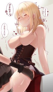 2girls absurdres bang_dream! bang_dream!_it's_mygo!!!!! blonde_hair breasts brown_corset chinese_commentary closed_eyes commentary_request corset doloris_(bang_dream!) female_pubic_hair futa_with_female futanari highres large_breasts medium_breasts misumi_uika multiple_girls nipples oblivionis_(bang_dream!) open_mouth pubic_hair sex standing standing_sex sunny_day_9797 togawa_sakiko translation_request