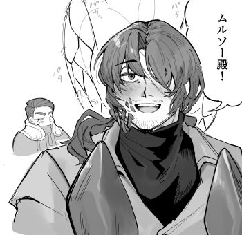 ... 2boys :d absurdres alternate_costume antenna_hair antennae armor arthropod_boy arthropod_limbs bags_under_eyes bandage_on_face bandage_over_one_eye bandaged_head bandages beard_stubble blush chibi chibi_inset close-up cockroach_boy collared_jacket cropped_torso eyepatch facial_hair g_corp._(identity)_(project_moon) glasses gregor_(project_moon) greyscale hair_between_eyes hair_over_one_eye hair_over_shoulder hair_slicked_back half-closed_eyes hands_up high_collar highres jacket limbus_company long_hair long_sleeves looking_at_viewer low_ponytail male_focus medical_eyepatch meursault_(project_moon) monochrome monster_boy multiple_boys n_corp._fanatic_(identity)_(project_moon) official_alternate_costume one_eye_covered open_mouth parted_bangs ponytail portrait project_moon sanpaku shirt short_hair simple_background sleeves_rolled_up smile solo_focus sparkle speech_bubble stubble sweater talking teeth tube turtleneck turtleneck_sweater upper_body upper_teeth_only white_background wings