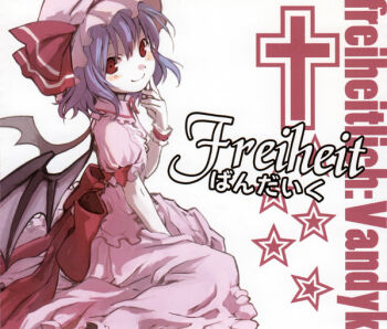 Rule 34 | 1girl, album cover, asami (artist), back bow, bat wings, blue hair, blush, bow, collar, cover, cross, dress, finger to face, frilled dress, frills, hand on floor, hand on own face, hat, hat ribbon, looking at viewer, mob cap, pink dress, puffy short sleeves, puffy sleeves, red eyes, remilia scarlet, ribbon, short hair, short sleeves, sitting, smile, solo, star (symbol), third-party source, touhou, wariza, wings, wrist cuffs