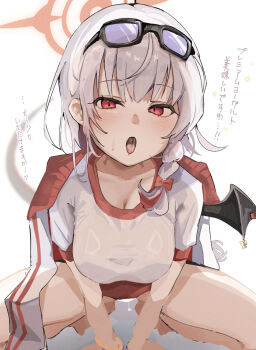 1girl black_wings blue_archive blush braid breasts buruma check_translation coa_(35_seno) commentary demon_wings eyewear_on_head gym_shirt gym_uniform halo haruna_(blue_archive) haruna_(track)_(blue_archive) highres jacket large_breasts long_hair looking_at_viewer official_alternate_costume open_mouth piercing red_buruma red_eyes red_halo saliva see-through_clothes shirt side_braid single_wing sitting solo tongue track_jacket translation_request white_shirt wing_ornament wing_piercing wings