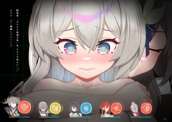 2girls @_@ akisaka_akira blush breasts closed_eyes cocktail_shaker firefly_(honkai:_star_rail) grey_hair health_bar himeko_(honkai:_star_rail) honkai:_star_rail honkai_(series) hug hug_from_behind long_hair medium_breasts multiple_girls necktie nude purple_eyes ruan_mei_(honkai:_star_rail) signature stelle_(honkai:_star_rail) trailblazer_(honkai:_star_rail) user_interface wavy_mouth yuri