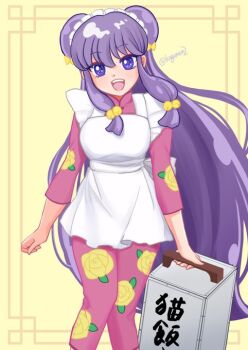 1girl china_dress chinese_clothes double_bun dress hair_bun highres long_hair looking_at_viewer purple_hair ranma_1/2 ribbon shampoo_(ranma_1/2) sidelocks smile