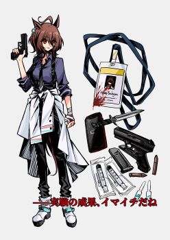 Rule 34 | 1girl, absurdres, agnes tachyon (umamusume), ahoge, ammunition, animal ears, ark koiz35, bandaged hand, bandages, black necktie, black pants, blood, blue shirt, boots, brown hair, bullet, cellphone, chemical structure, coat, coat around waist, earrings, gun, hair between eyes, handgun, handgun cartridge, harness, highres, holding, holding gun, holding weapon, horse ears, horse girl, horse tail, id card, jewelry, knife, lab coat, lanyard, long sleeves, medium hair, necktie, pants, phone, red eyes, shirt, single earring, smartphone, solo, syringe, tail, umamusume, weapon, white boots, white coat, wolf cut