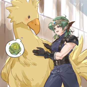 armor armored_gloves bandaged_arm bandages belt bird blue_eyes blue_gemstone blue_pants blue_shirt blurry blurry_background brown_gloves chocobo chocobo_ranch cloud_strife cloud_strife_(cosplay) cosplay cowboy_shot drooling earrings final_fantasy final_fantasy_vii food forehead_protector gem gloves green_hair helmet hero_(dq4) jewelry makuramuika medium_hair mouth_drool multiple_belts open_mouth pants parted_bangs pauldrons shirt shoulder_armor single_bare_shoulder single_earring single_pauldron sleeveless sleeveless_turtleneck smile sparkle suspenders turtleneck vegetable winged_helmet