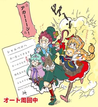 2boys 4girls animal bad_id bad_pixiv_id black_hat blonde_hair blue_hair blush_stickers brown_vest cat cat_boy charles_perrault_(grimms_notes) charles_perrault_(original)_(grimms_notes) chibi cinderella_(grimms_notes) cinderella_(repage)_(grimms_notes) closed_eyes coat full_body green_coat green_pants green_shoes grimms_notes hat hat_feather holding holding_animal holding_cat little_match_girl_(grimms_notes) little_match_girl_(repage)_(grimms_notes) misoshiru_umai4 multiple_boys multiple_girls official_alternate_costume open_clothes open_coat open_mouth orange_hair pants pink_shoes princess_aurora_(grimms_notes) princess_aurora_(original)_(grimms_notes) puss_in_boots_(grimms_notes) puss_in_boots_(repage)_(grimms_notes) red_riding_hood_(grimms_notes) red_riding_hood_(repage)_(grimms_notes) red_skirt red_socks running saliva shoes skirt smile socks sweat teeth translation_request vest x_x yellow_background