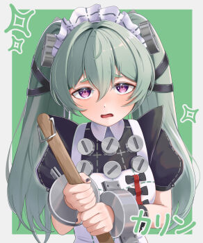 1girl absurdres apron black_dress blush corin_wickes dress green_background green_hair hair_between_eyes highres holding long_hair looking_at_viewer maid maid_apron maid_headdress mimei0229 open_mouth puffy_short_sleeves puffy_sleeves purple_eyes screw_hair_ornament short_sleeves simple_background solo star_(symbol) stick twintails white_apron zenless_zone_zero