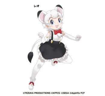 1girl animal_ears blue_eyes bow bowtie copyright_name elbow_gloves extra_ears full_body game_cg gloves jungle_taitei kemono_friends kemono_friends_3 leo_(kemono_friends) lion_ears lion_girl lion_tail looking_at_viewer official_art shirt shoes short_hair simple_background skirt sleeveless sleeveless_shirt solo suspenders tail thighhighs white_hair yoshizaki_mine_(style)