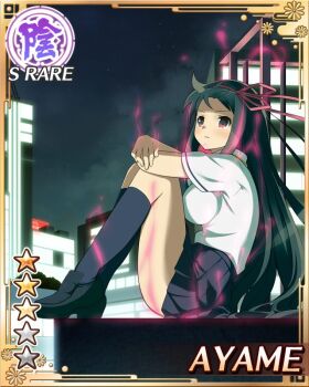 1girl arms_on_knees aura ayame_(senran_kagura) blue_necktie blue_skirt border breasts brown_hair card_(medium) cityscape closed_mouth english_text frown game_cg hair_ribbon hanzou_academy_school_uniform knees_up large_breasts long_hair looking_up necktie night night_sky non-web_source official_art pleated_skirt red_eyes red_ribbon ribbon school_uniform senran_kagura senran_kagura_new_wave shirt sitting skirt sky solo white_shirt