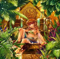Rule 34 | 1girl, album cover, alternate costume, bare shoulders, barefoot, blue skirt, breasts, brown hair, circlet, cover, detached sleeves, earrings, hanada hyou, jewelry, looking at viewer, monkey tail, plant, sitting, skirt, smile, solo, son biten, tail, touhou