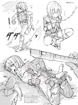 1girl arms_behind_back banana barefoot bdsm bondage bound chain cuffs fluteleash food fruit japanese_text lying on_stomach original ytaoh